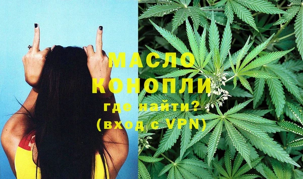 марки lsd Баксан