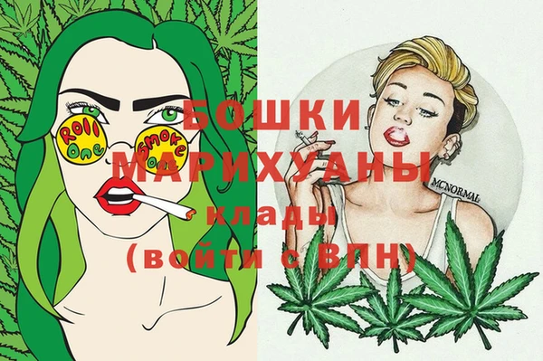 марки lsd Баксан